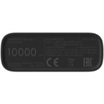Xiaomi Mi 3 Ultra Compact 10000 mAh Powerbank (PB1022ZM)